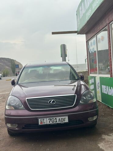 Lexus: Lexus LS: 2002 г., 4.3 л, Автомат, Бензин, Седан