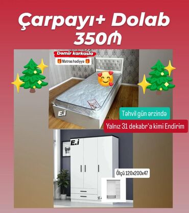 fiesta yataq desti: Çatdırılma pulsuz matras 🎁