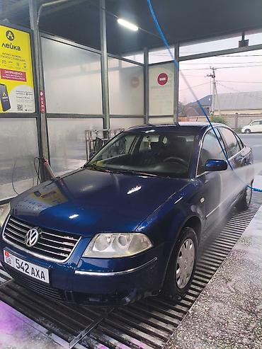 фольсваген пасат б5: Volkswagen Passat: 2003 г., 1.8 л, Механика, Бензин, Седан — 1
