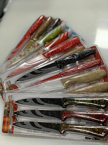 Другая посуда и кухонный инвентарь: Инвентарь для ресторанов и кафе — 20