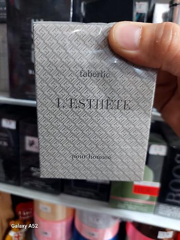 Faberlic L’ESTHETE pour homme – kişi ətiri, 75 ml. - Orijinal məhsul - lalafo.az -da Faberlic L’ESTHETE pour homme – kişi ətiri, 75 ml. - Orijinal məhsul -