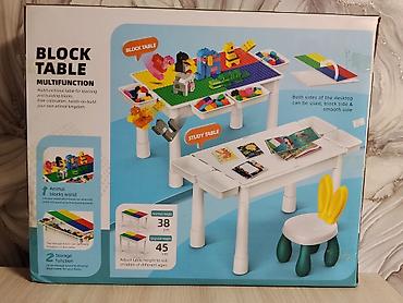 Многофункциональный детский стол для конструкторов MengGao BLOCK TABLE