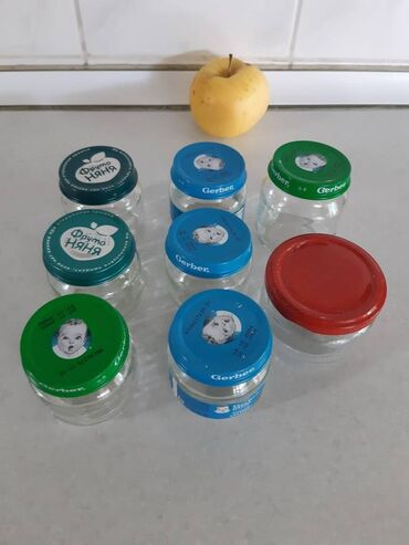 одноразовые стаканы с крышкой оптом: Банки, Б/у, Самовывоз