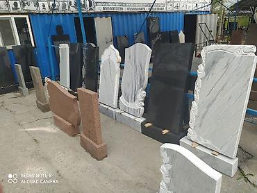 кафе поминки: Изготовление овалов с фото, Облицовка надгробий, Уход за могилами | Металл, Мозаика, Габбро | Оформление — 5
