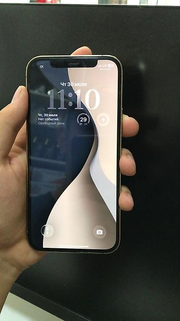 iphone 12 pro цена: Iphone 12 pro 128 акб:83 трутон ✅ минусы: фейс, царапины по бокам — 2
