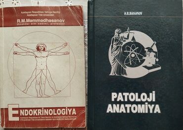 математика 8 класс методическое пособие: Tibbi ədəbiyyat toplusu – Azərbaycan və rus dillərində dərslik və