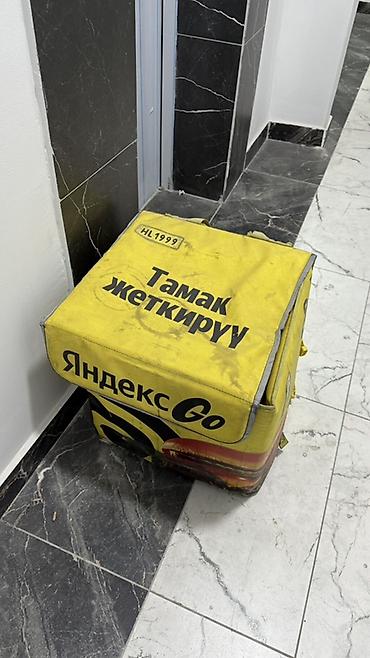 Рюкзаки: Терморюкзак для курьеров Яндекс Go (короб-рюкзак)
Нету лямок на плечи — 2