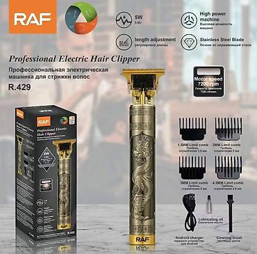 sac ucun moyka: Trimmer RAF 429 / 430 / 432 Qızılı / 90 Dəqiqə 🆕Bütün məhsularımız — 7