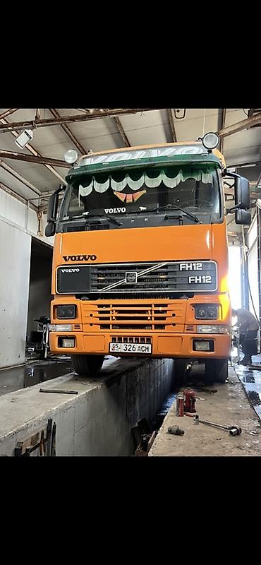 sinotruk howo: Тягач, Volvo, 1997 г., Самосвал — 7