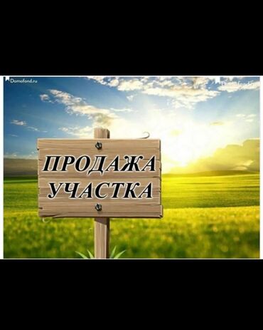 1 бөлмөлүү батир: 3 соток, Курулуш, Техпаспорт