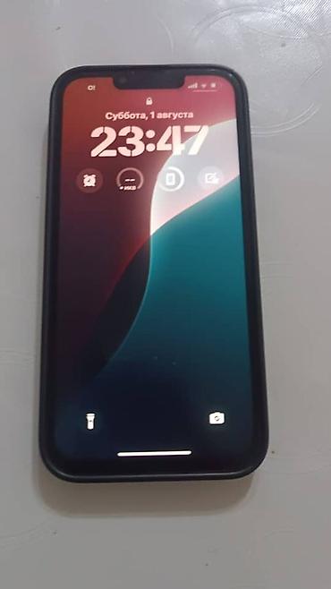 Apple iPhone: IPhone 13, Б/у, 128 ГБ, Черный, Чехол, 73 % — 2