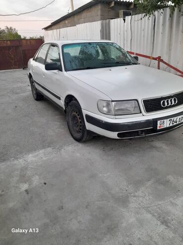 Audi: Срочно!!! Срочно!!! Срочно!!! продаю Ауди 100 матор 2 кубовый