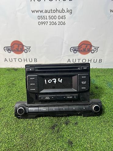 Аудиосистема Hyundai Avante AD G4FD 1.6 (б/у)