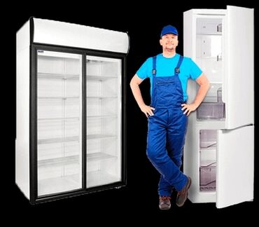 ремонт холодильников с выездом на дом: Ремонт холодильников Ремонт морозильников, витринных холодильников