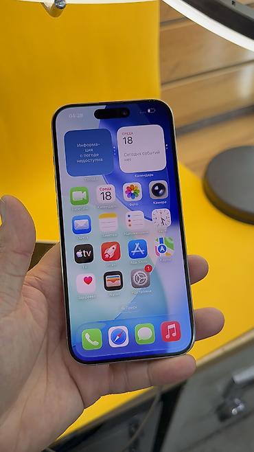 Apple iPhone: IPhone 15 Pro, Б/у, 256 ГБ, 87 % — 18