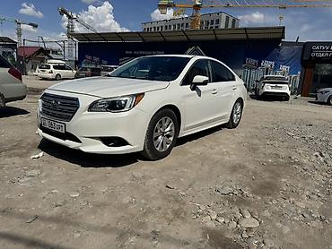 лямдазон субару: Subaru Legacy: 2017 г., 2.5 л, Вариатор, Бензин, Седан — 2