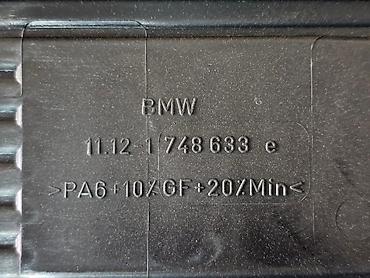 e38: Декоративная накладка двигателя BMW e39, e38, e36, 1997г.в. Оригинал — 6
