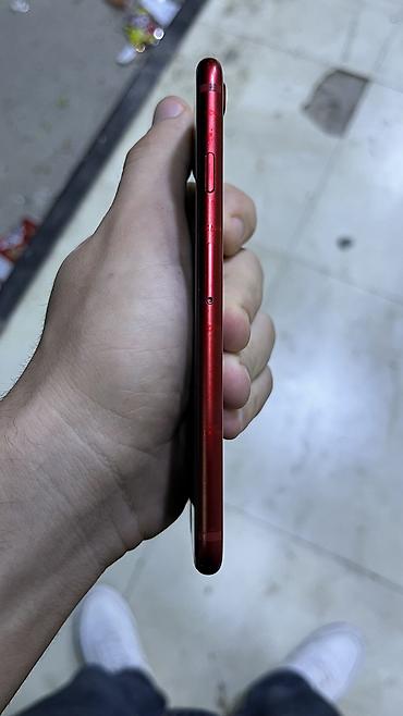 codera yeni nəşr pdf: IPhone SE 2022, 64 GB, Qırmızı, Simsiz şarj — 5