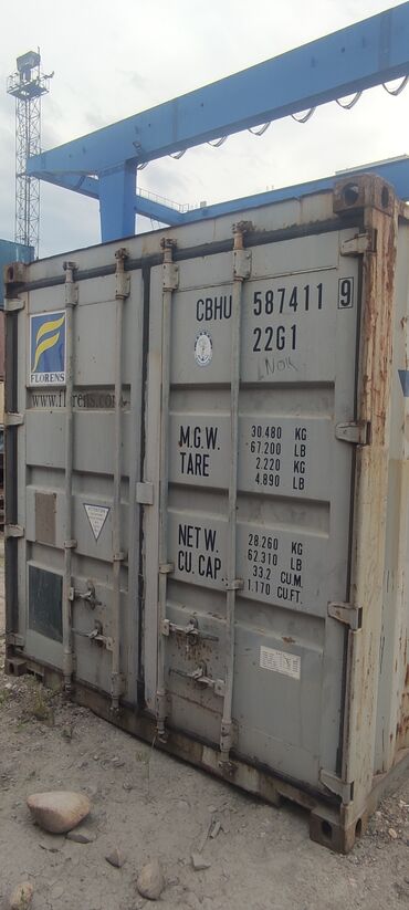 продажа бу контейнеров в бишкеке: Продаются 20, 40 футовые контейнера