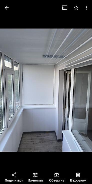 Ремонт под ключ: 🏗 Монтаж балконов под ключ Выполняем монтаж балконов с расширением и — 13