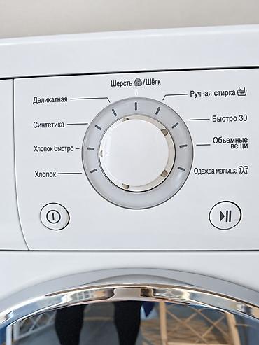 50 кг: Стиральная машина LG Direct Drive, 5 кг — очень хорошее состояние — 3