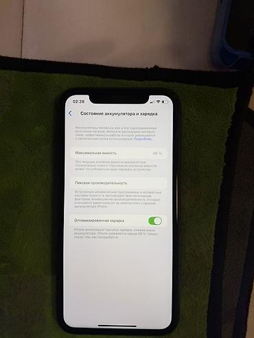 Apple iPhone: IPhone 11, Б/у, 64 ГБ, Черный, 86 % — 7