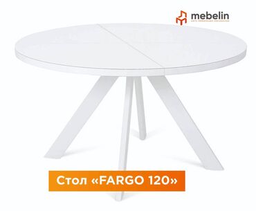 стол для гости: Кухонный Стол, цвет - Белый, Новый