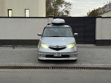 add blue: Honda Elysion: 2005 г., 2.4 л, Автомат, Газ, Минивэн — 2