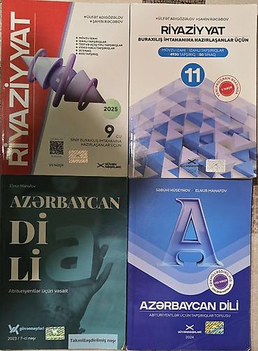 Testlər: Buraxılış və qəbul imtahanlarına hazırlaşanlar üçün dərs vəsaitləri — 1