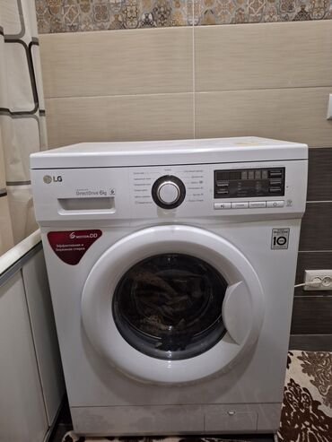 скупка стиральных машин: Стиральная машина LG, Новый, Автомат, До 6 кг, Компактная