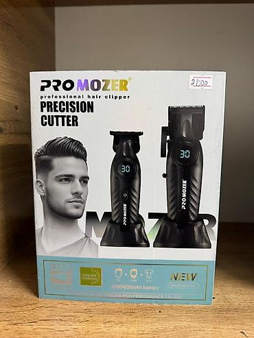 Наборы инструментов: Набор инструментов — 7