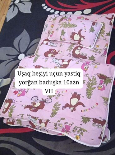 işlənmiş uşaq mebeli: Qız üçün, İşlənmiş