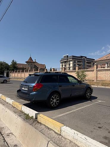 outback 2005: Subaru Outback: 2005 г., 2.5 л, Автомат, Бензин, Универсал — 3