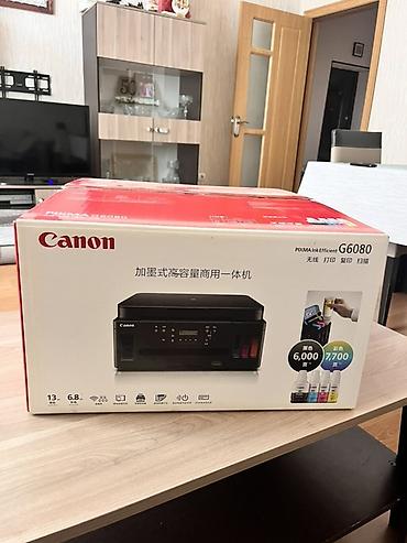 Printer və kseroks aparatları: Canon PIXMA Ink Efficient G6080 – çoxfunksiyalı printer - — 2