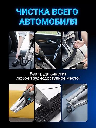 portable: Пылесос автомобильный по акции 2990 с! Описание Ручной пылесос – — 4