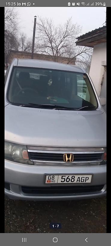 продажа портер 1: Honda Stepwgn: 2005 г., Автомат, Бензин, Минивэн — 7