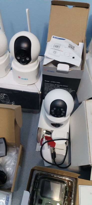 Kompleti za video nadzor: Set nadzornih kamera – razne Wi‑Fi/IP modeli i dodatna oprema — 9