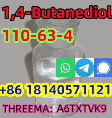 BDO Chemical 1, 4-Butanediol CAS 110-63-4 Syntheses Material
