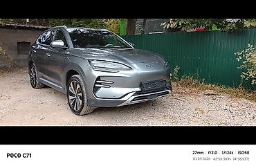 электромобиль byd: BYD Song Plus: 2023 г., Автомат, Электромобиль, Кроссовер — 1