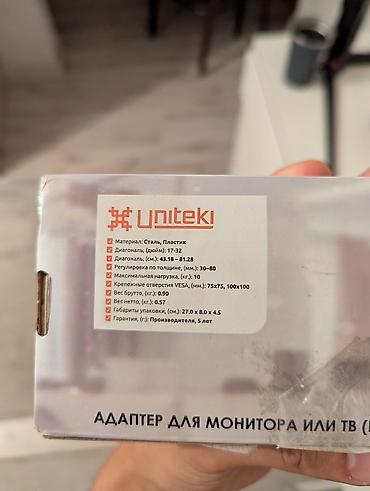 l mount: Адаптер Uniteki FP2N для монитора или ТВ без VESA (17–32") - — 4