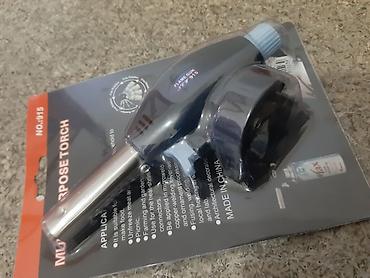 Другие товары для кухни: Другие товары для кухни — 3