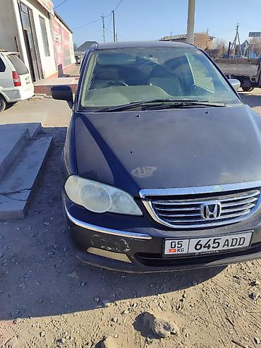 Honda: Honda Odyssey: 2001 г., Минивэн — 4