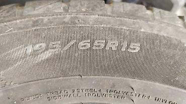 maxxis 19565 r15 зима: Цена договорная размер 195/65/15 зимние резина липучка хорошим — 4
