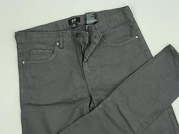 danielki 29: H&M, Jeansy damskie, rozmiar M — 1
