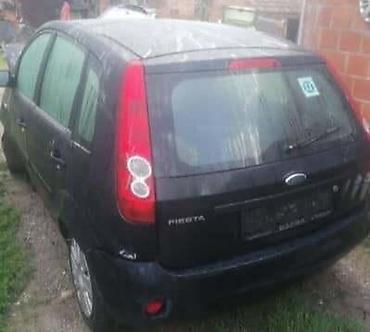 moj auto: GLAVCINE SA LEZAJEM ZA FORD FIESTA OD 2002. DO 2007. GOD. | FORD — 2