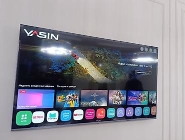 television: Срочная акция Yasin 75 UD81 webos magic пульт smart Android Yasin — 4