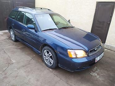 adblue бишкек: Subaru Legacy: 2004 г., 2.5 л, Типтроник, Бензин, Универсал — 1