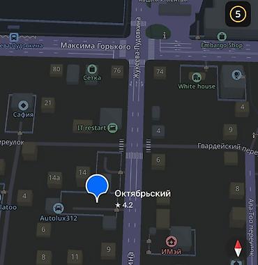5 соток, Для бизнеса, Красная книга, Тех паспорт at lalafo.kg 5 соток, Для бизнеса, Красная книга, Тех паспорт