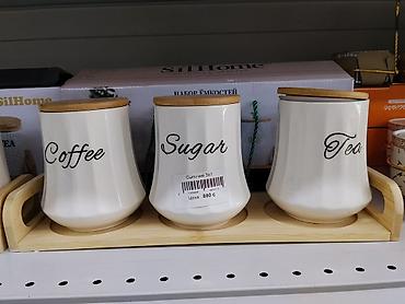 Чай, кофе, суусундуктар: Набор банок для хранения SilHome 3-в-1: Coffee, Sugar, Tea - Комплект — 1