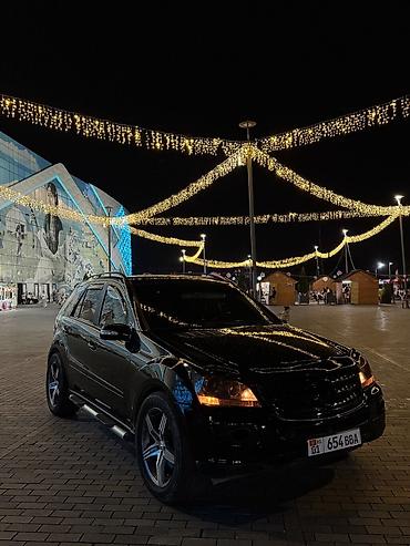 x class: Mercedes-Benz ML-Class: 2005 г., 3.5 л, Автомат, Бензин, Кроссовер — 7